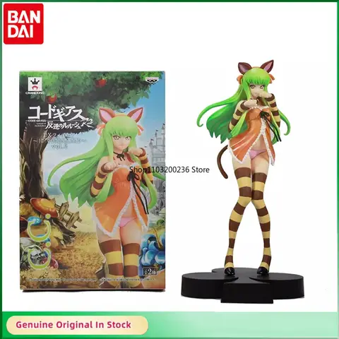 8 best sales कोड गीअस चित्र - №1