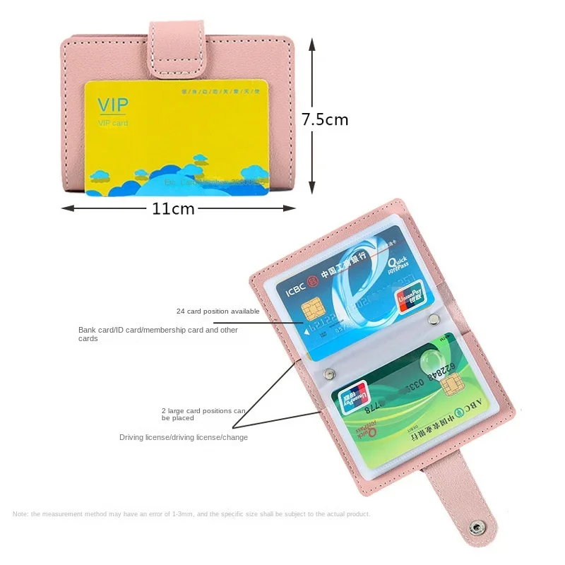 Kreditkarten clip Damen Multi-Card große Kapazität reine Farbe Karten tasche Männer Anti-Ent magneti sierung koreanische Version Karten tasche Großhandel