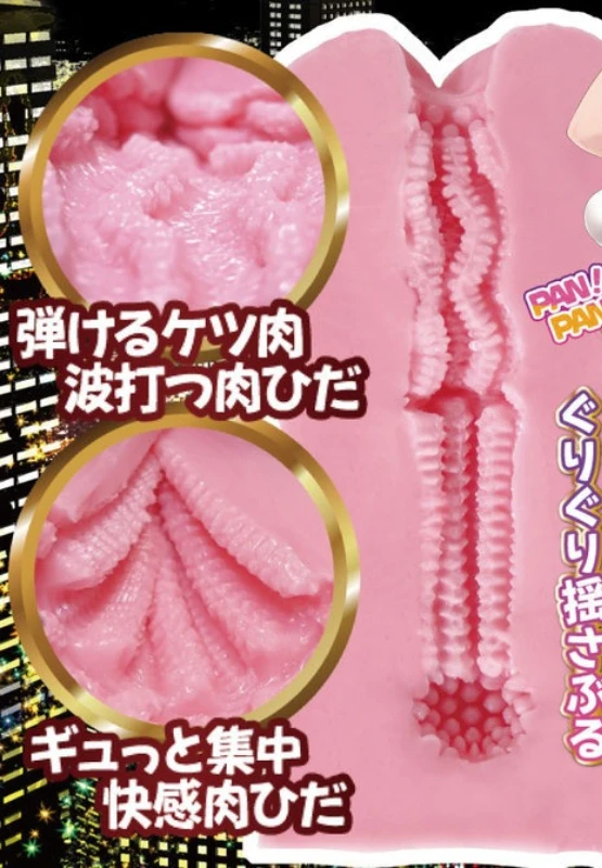 Japan Anime Soft Comfortable Imported Beginner-Friendly Male Masturbator Cup Sex Girls Adult Sex Toys Men - view 6