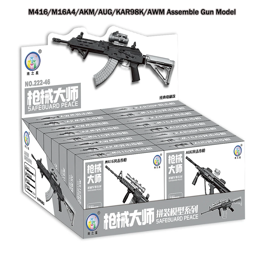 1/6 Assault Rifle M416/M16A4/AKM/AUG/KAR98K/AWM Color Version Assemble Gun Model For 12