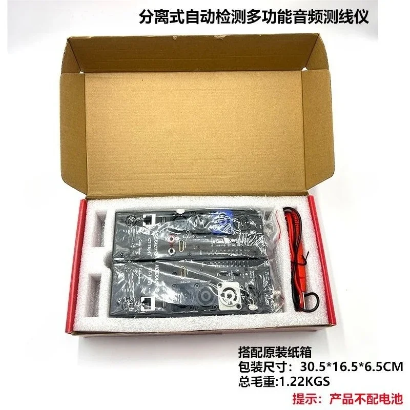 CT78 automatic detection audio cable tester detachable CT88 audio cable tester XLR   HDMI cable tester