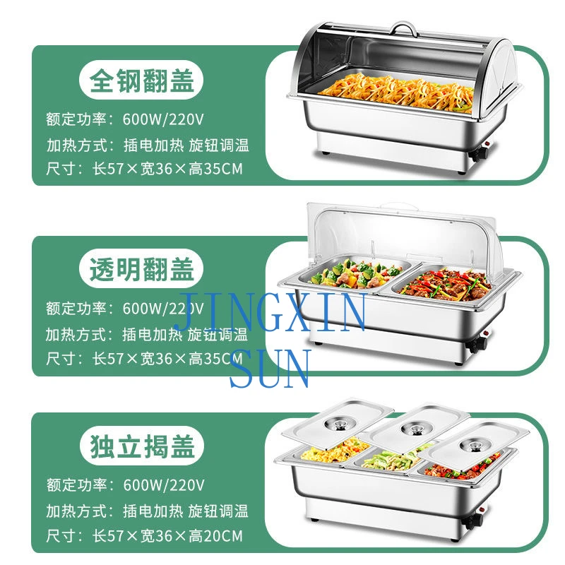 Buffet Insulation Furnace Electric Heating Buffy Furnace Stainless Steel Insulation Pot Commercial Fast Food Sales Di