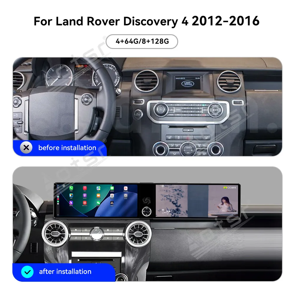 For Land Rover Discovery 4 2012-2016 12.3 Inch Dual-Screen (Small Screen) Car Radio GPS Nav Carplay Android Auto Plug & Play