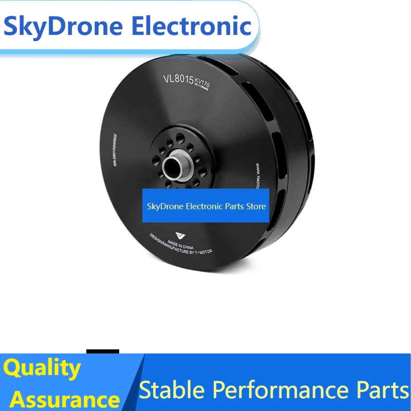 SkyDElVL8015 KV170 Vertical/fixed Wing Motor Continuous Power(180s)：1200W Maximum Current 74A/lasting 180s Accessories