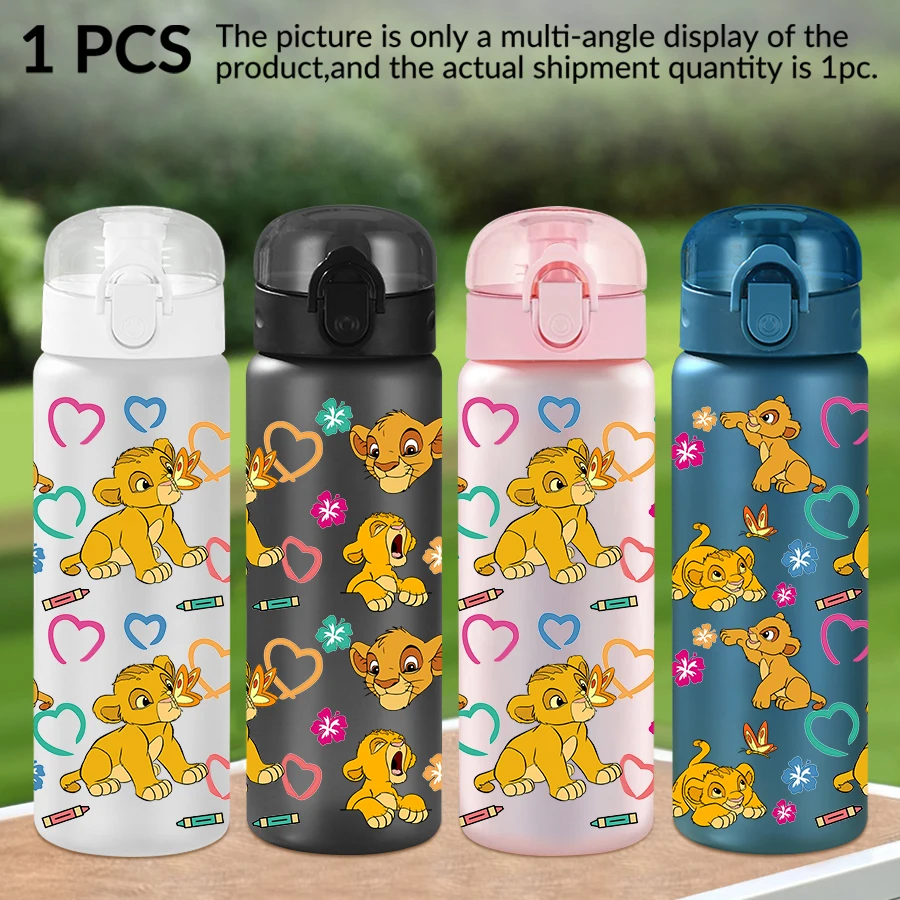 1Pc Disney, Lion King, Simba, pattern 26oz plastic water bottle, outdoor sports water cup birthday/homecoming gift