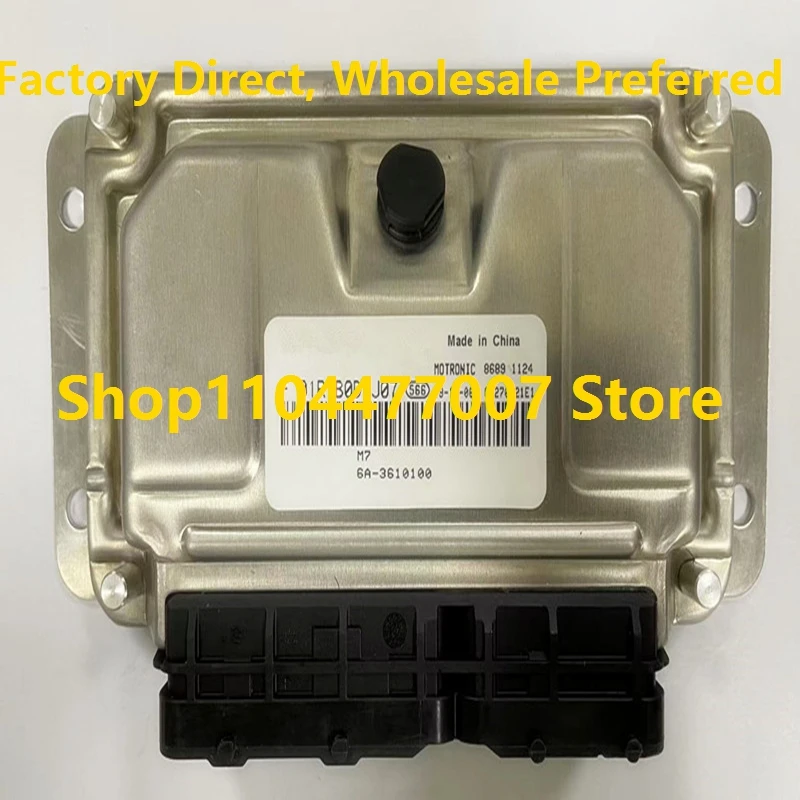 

Electronic Control Unit M797 ME797 ECU Engine Computer Board For BYD Car F01R00DB04 F01RB0DB04 F01R00DJ07 6A-3610100 F01RB0DJ07