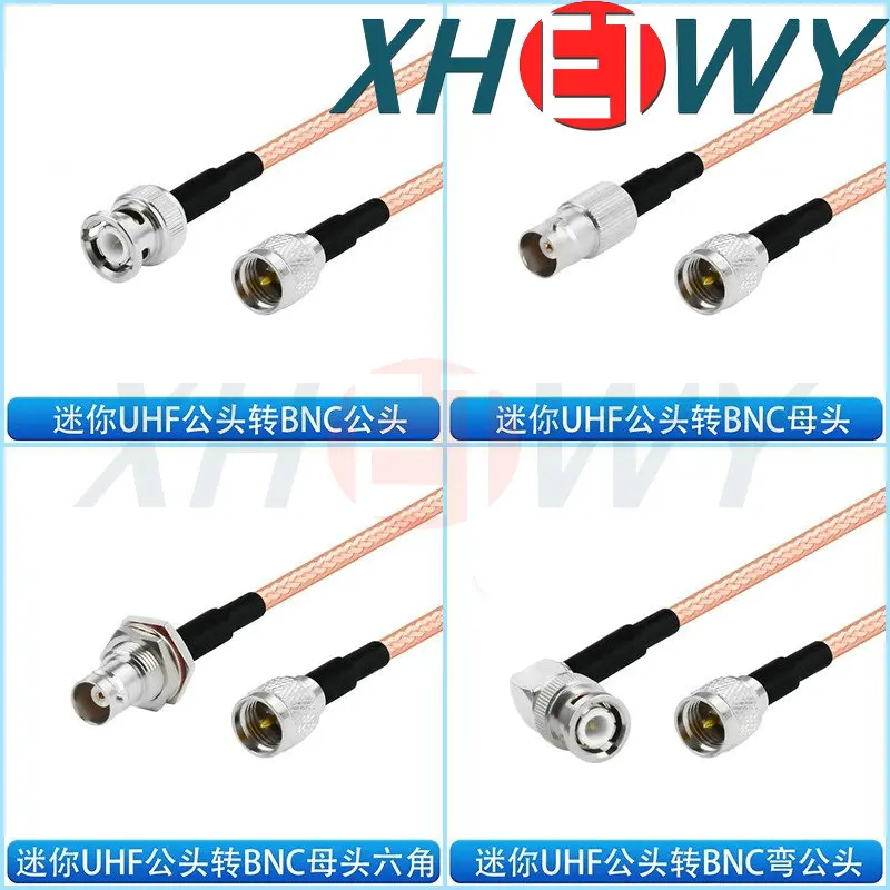 سلك تمديد تحويل UHF إلى BNC للذكور والإناث رأس شفة UHF RG142 سلك توصيل RF مزدوج الحماية مطلي بالفضة
