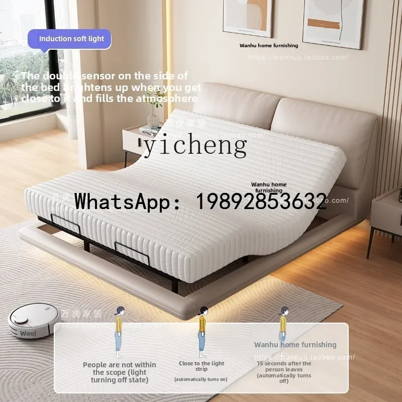 FZ intelligent electric bed zero gravity multi-function adjustable lifting  gravity pressure remote control suspension leather