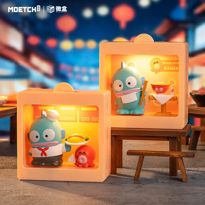 الكرتون Hangyodon صندوق أعمى مهرج الأسماك الكنز السوق الليلي سلسلة مايكرو صندوق ماكس لطيف ضوء الليل الحلي اللعب هدية عيد ميلاد #2