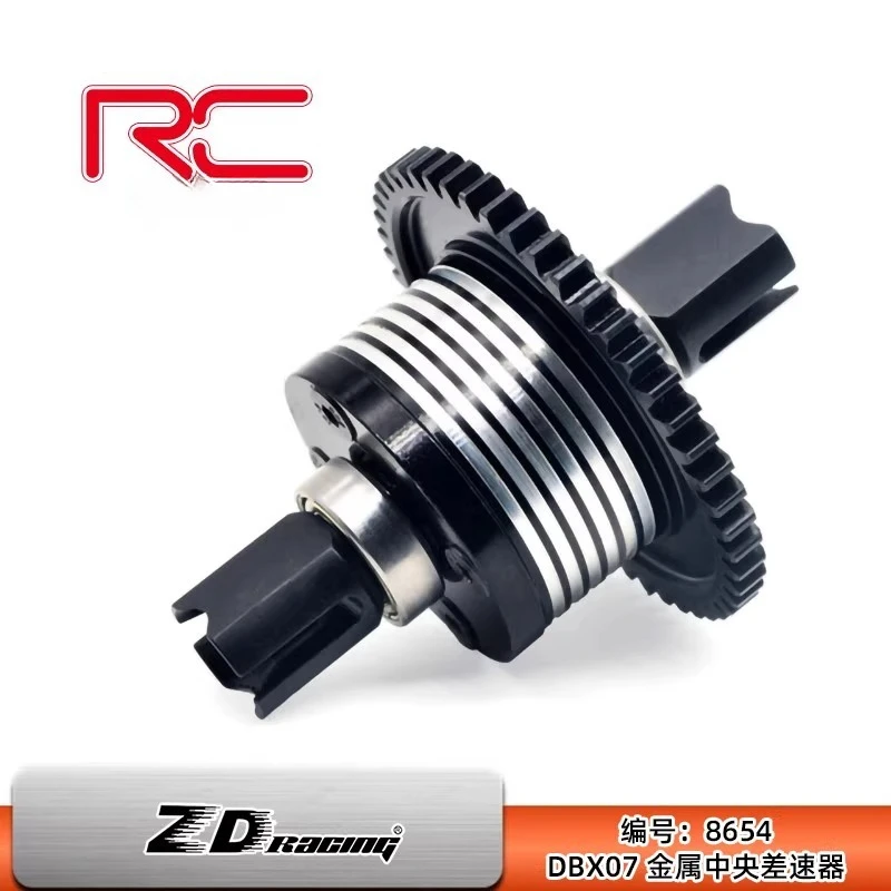 

50T Metal Center Differential for ZD Racing DBX07/EX07 1/7 Scale - RC Desert Buggy/Rally Car Upgrade Part 8654