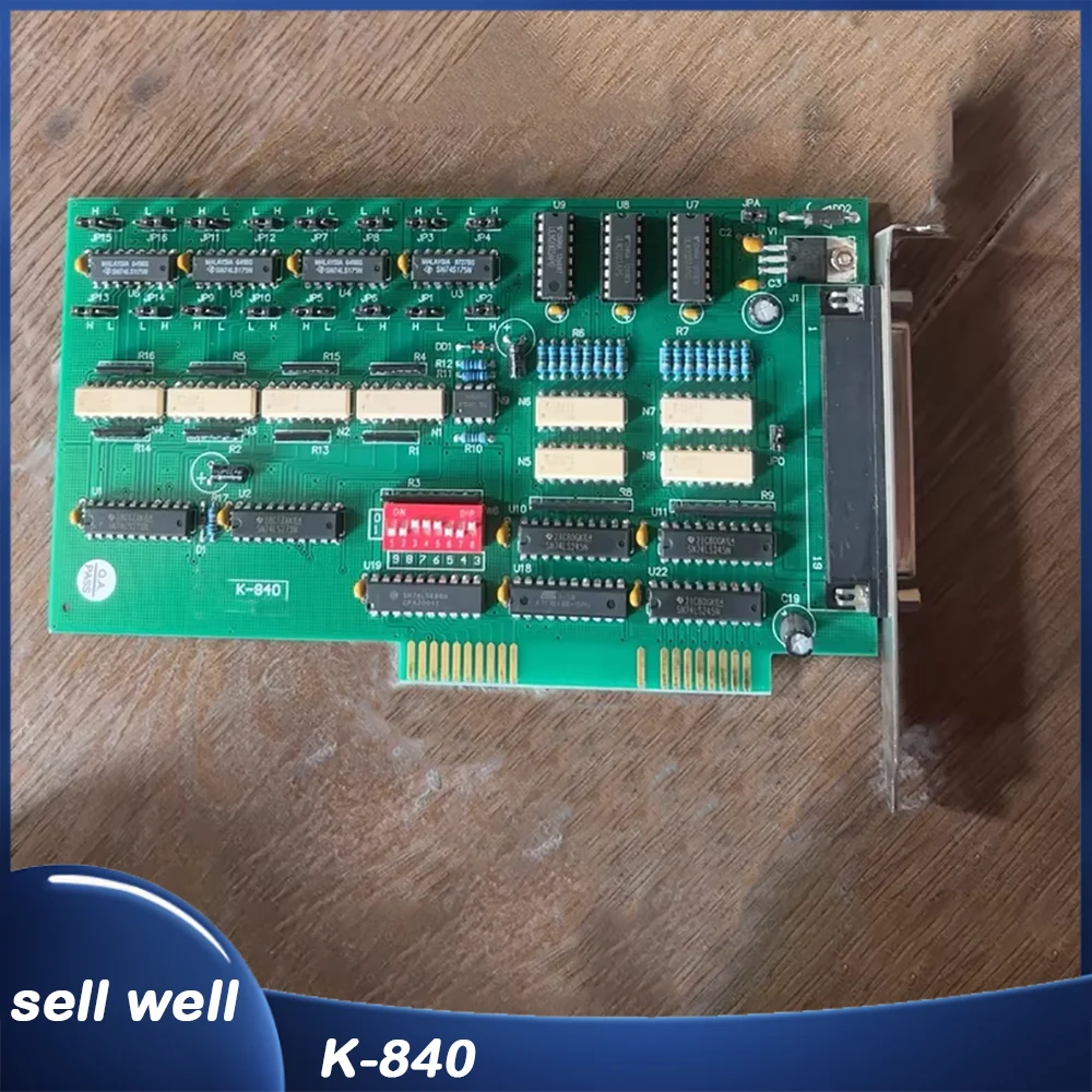 

Карта промышленного сбора данных К-840