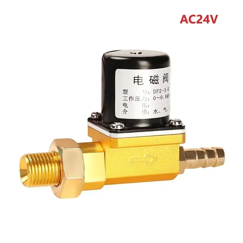 Welding Machine Solenoid Valve Brass For DF2-3-B Two-position Two-way For Argon Gas Welding Machine Solenoid Valve
