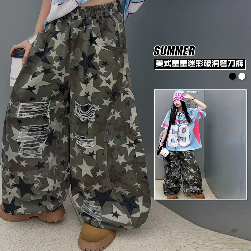 Girl's Baggy Jeans Unisex Y2K Trendy Casual Wide Leg Denim Pants High Street Oversize Trousers American Style Streetwear Fashion