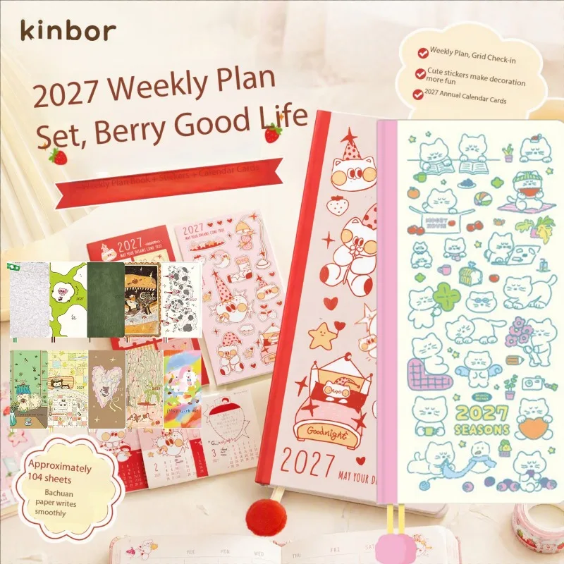 Kinbor 2027 Weekly Planner Efficiency Handbook 52g Bachuan Paper Self-Discipline Check-in Habit Tracker Time Management Notebook