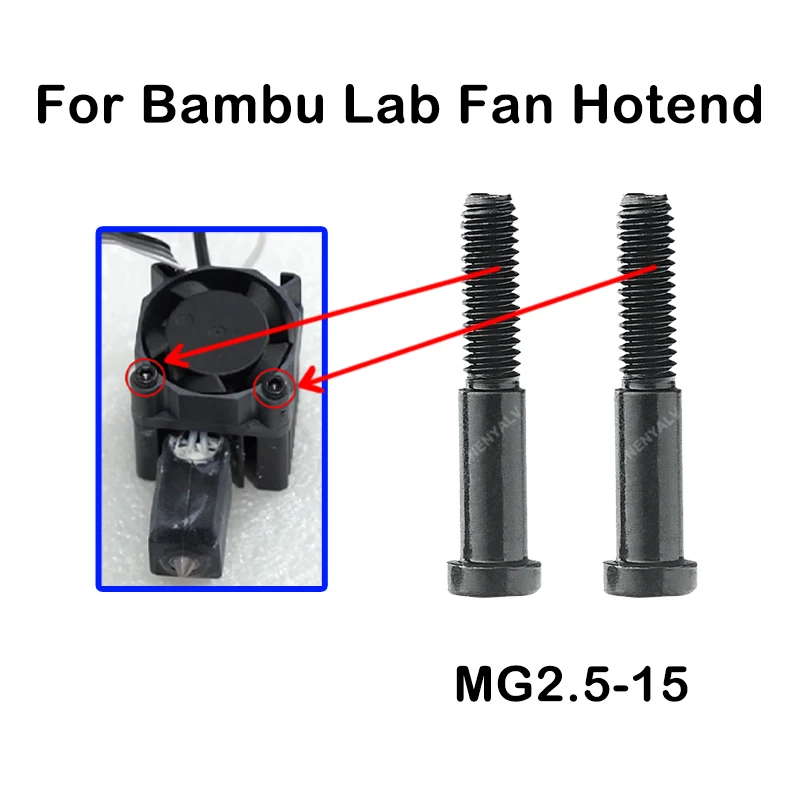 Ulepszony wentylator chłodzący hotend bambu lab x1 Niski prąd 0,14 A / wentylator chłodzący hotend bambu lab p1s o dużej prędkości 17000 ± 10% — zdjęcie produktu 6