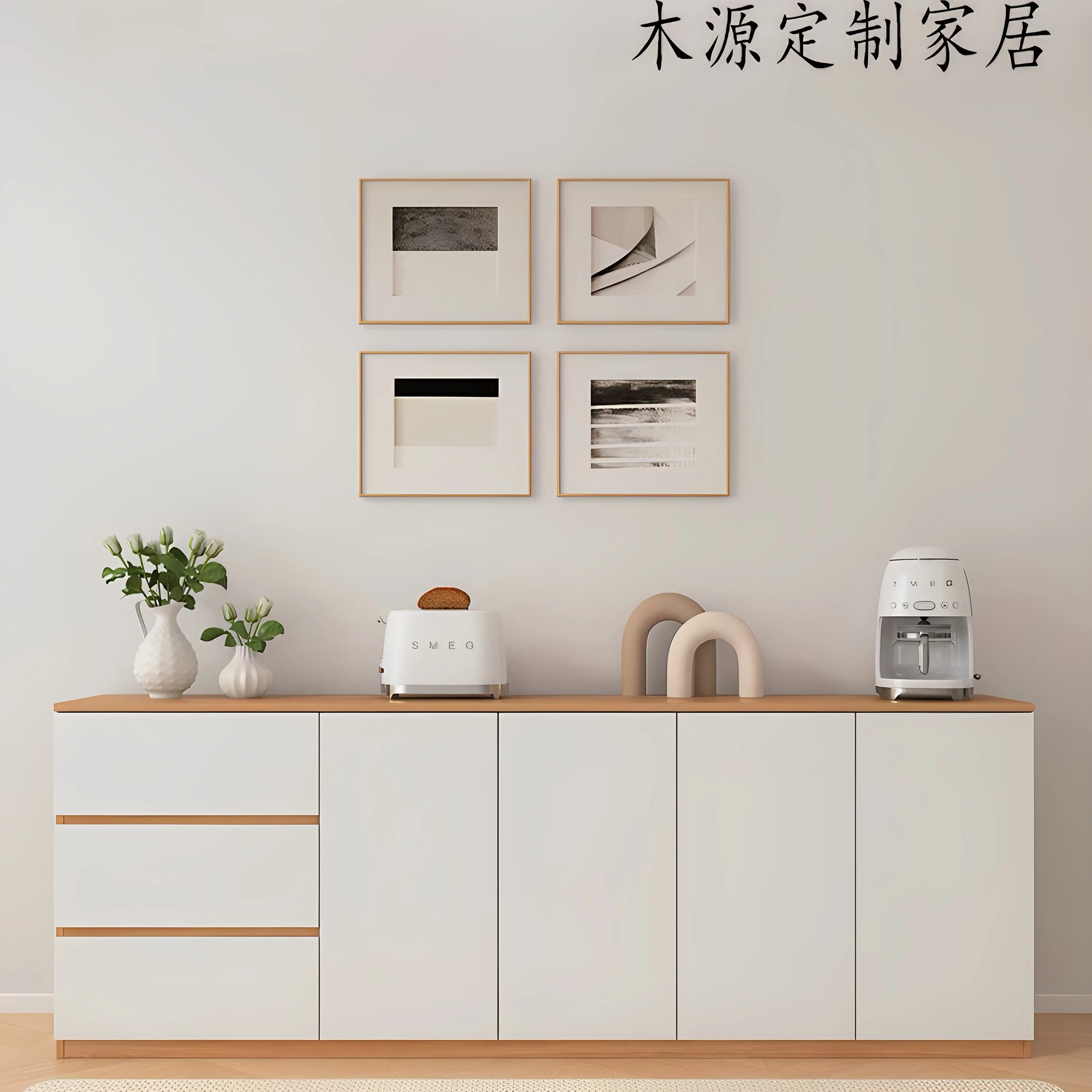 Small apartment dining side cabinet adjustable laminate paint-free solid wood locker dining room living room modern simple