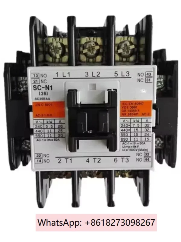 Japanese Ac Contact… - image