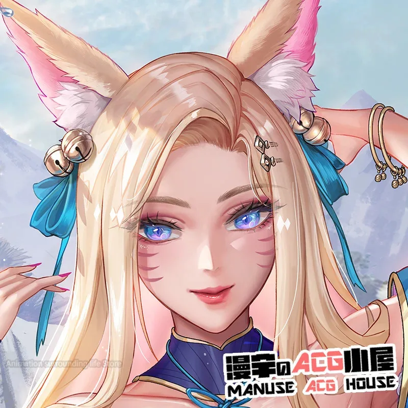 

Dakimakura League of Legends Ahri аниме двухсторонняя наволочка с принтом наволочка для тела в натуральную величину