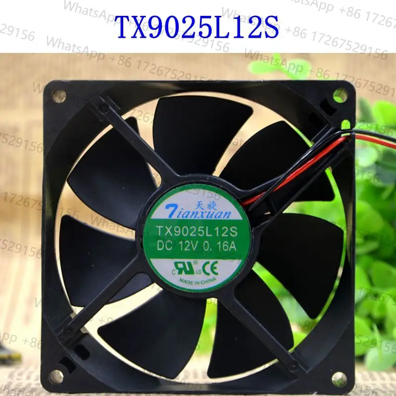 Ventilador de radiación original TX9025L12S 12V 0.16A 9CM 9025 9cm