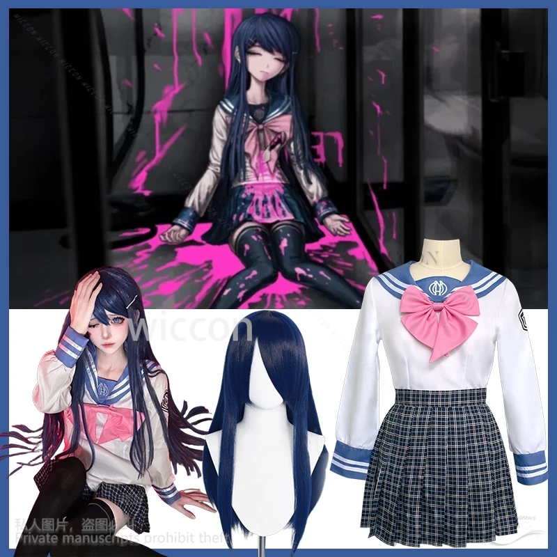 

Maizono Sayaka Косплей Индивидуальные Аниме Игра Danganronpaaa Костюм JK Школьная Форма Платье Jirai Kei Девушки Женские Парики Хэллоуин