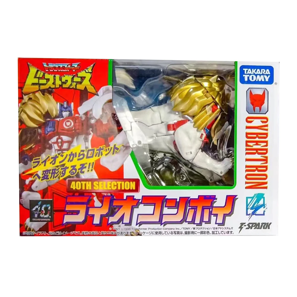 [متوفر] هاسبرو اند تاكارا تومي محولات 40 اختيار ليو برايم 17 سنتيمتر ممتازة تحصيل أنيمي الشكل روبوت نموذج اللعب