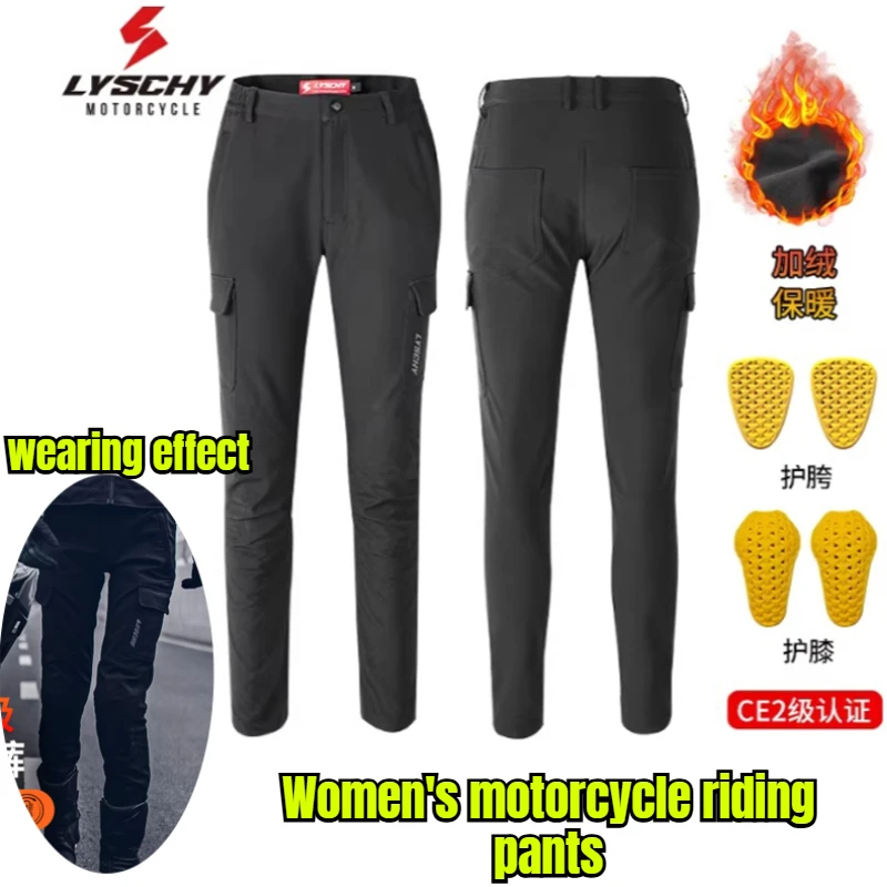 

Женские мотоциклетные зимние водонепроницаемые теплые ветрозащитные эластичные тонкие брюки с защитой от падения CE2 Locomotive Pants 바이커 gratis