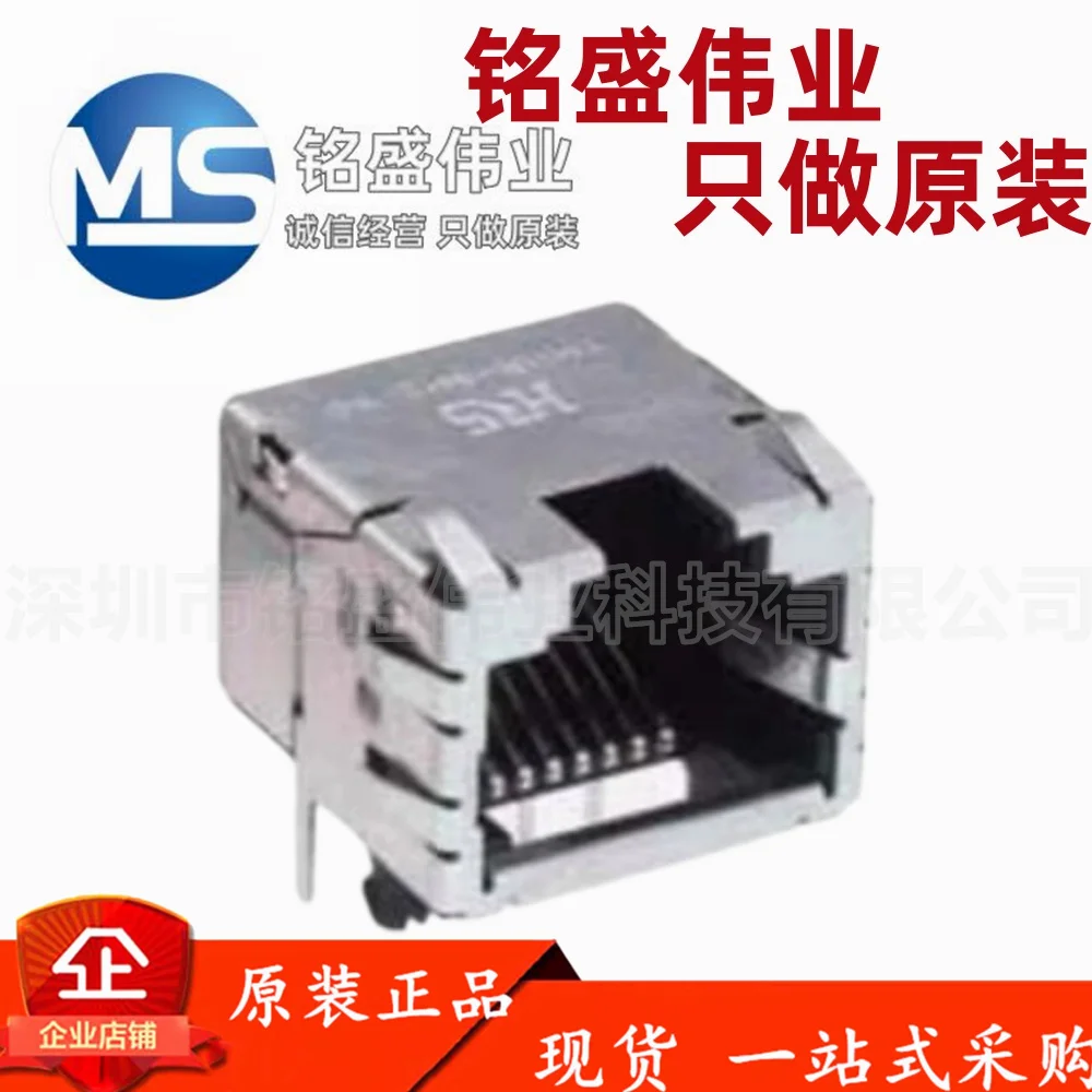 5-pecas-100-original-tm11r-5m2-88-rj45-interface-de-rede-de-cabeca-de-cristal-8-pinos