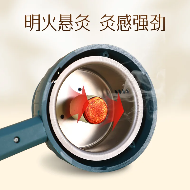Handheld moxibustion jar, universal body moxibustion, moxibustion scraping, meridian massage, warm moxibustion instrument