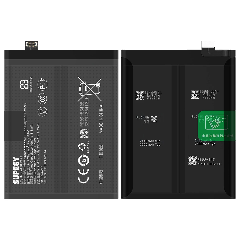 SUPEGY 2026 Years 100% New BLP899 Battery For OPPO One Plus 10 Pro/1+10 PRO Battery +Tools