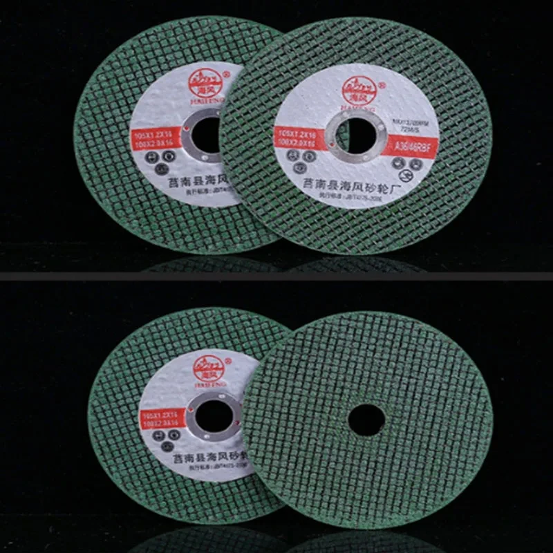 105mm Metal Cutting Disc Angle Grinder Grinding Wheel Stainless Steel Grinding Cutting Disc Blade Wheel Resin Double Mesh