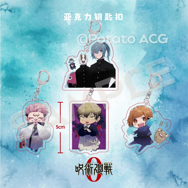 

Anime Jujutsu Kaisen Satoru Gojo Kugisaki Nobara Mahito Cosplay Pendant Q Version Keychain Delicacy High Appearance Level Gift