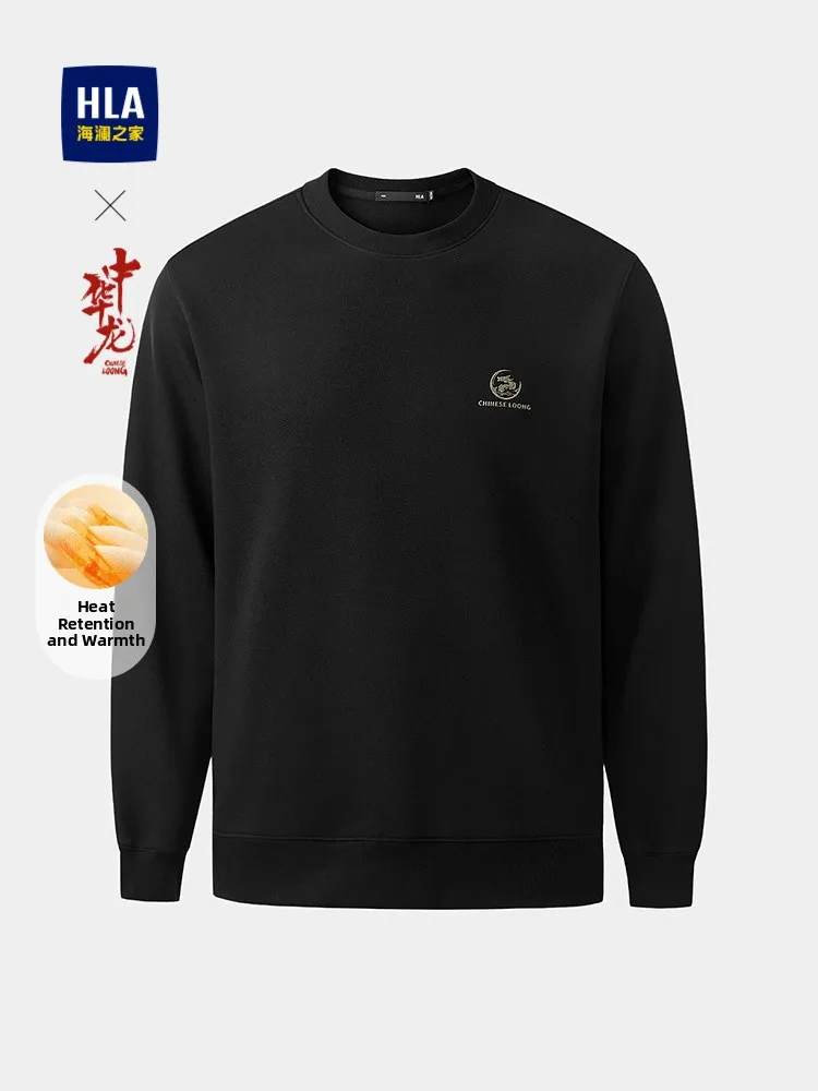 Heat Storage Men's Crew Neck Sweatshirt Printed Micro Elastic Knitted Cotton Polyester Blend Autumn New Style HLA Home