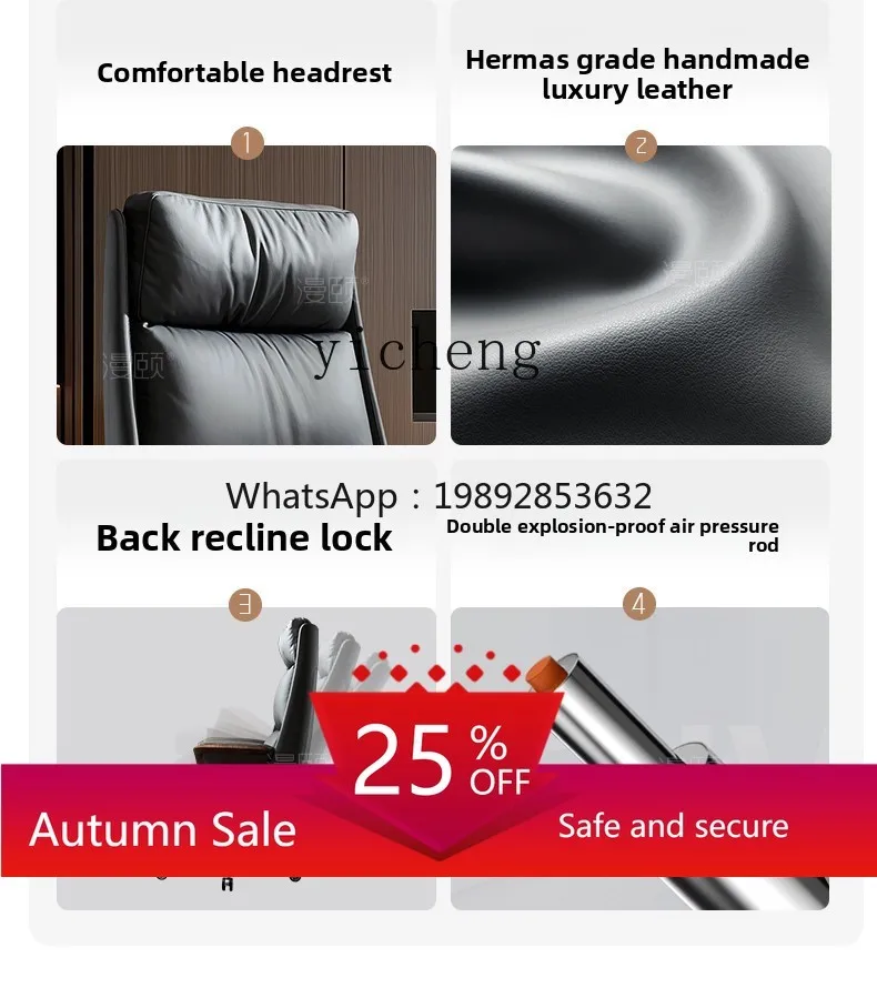 

zz reclining cowhide office chair comfortable computer boss chair home comfortable sedentary