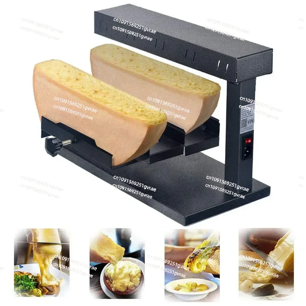 Double Raclette Cheese Hot Melt Machine Clips Electric Cheese Heater Commercial Adjustable Cheese Melter Raclette Grill