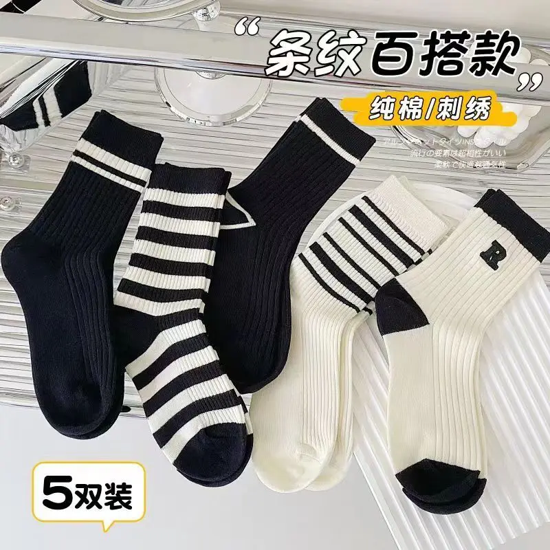 

10 Pairs Striped style warm soft breathable lady socks over-the-calf high socks well matched