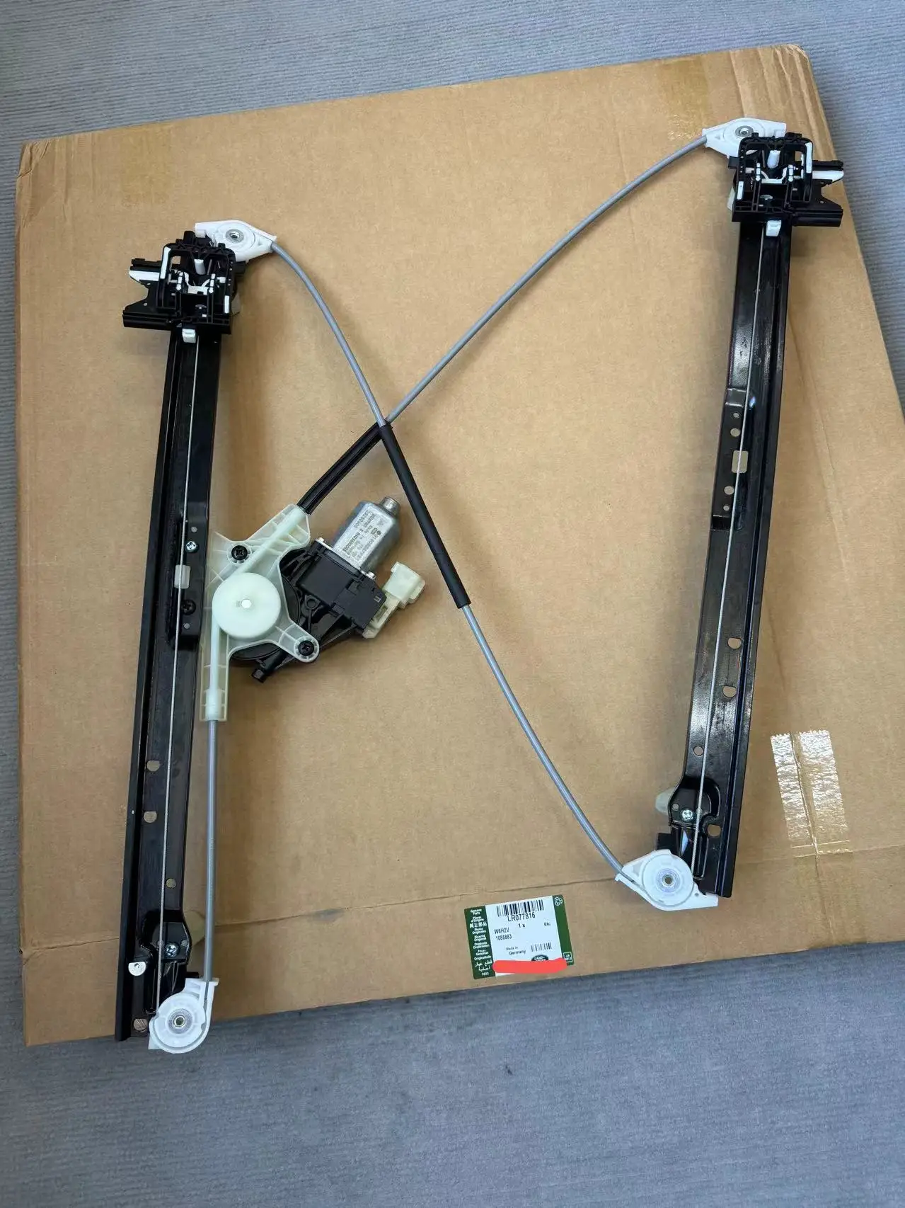 14-19 RANGE ROVER SPORT L494 DOOR WINDOW REGULATOR MOTOR LR153952 LR077816 LR153951 LR077817 LR153956 LR078871 LR153955 LR078870