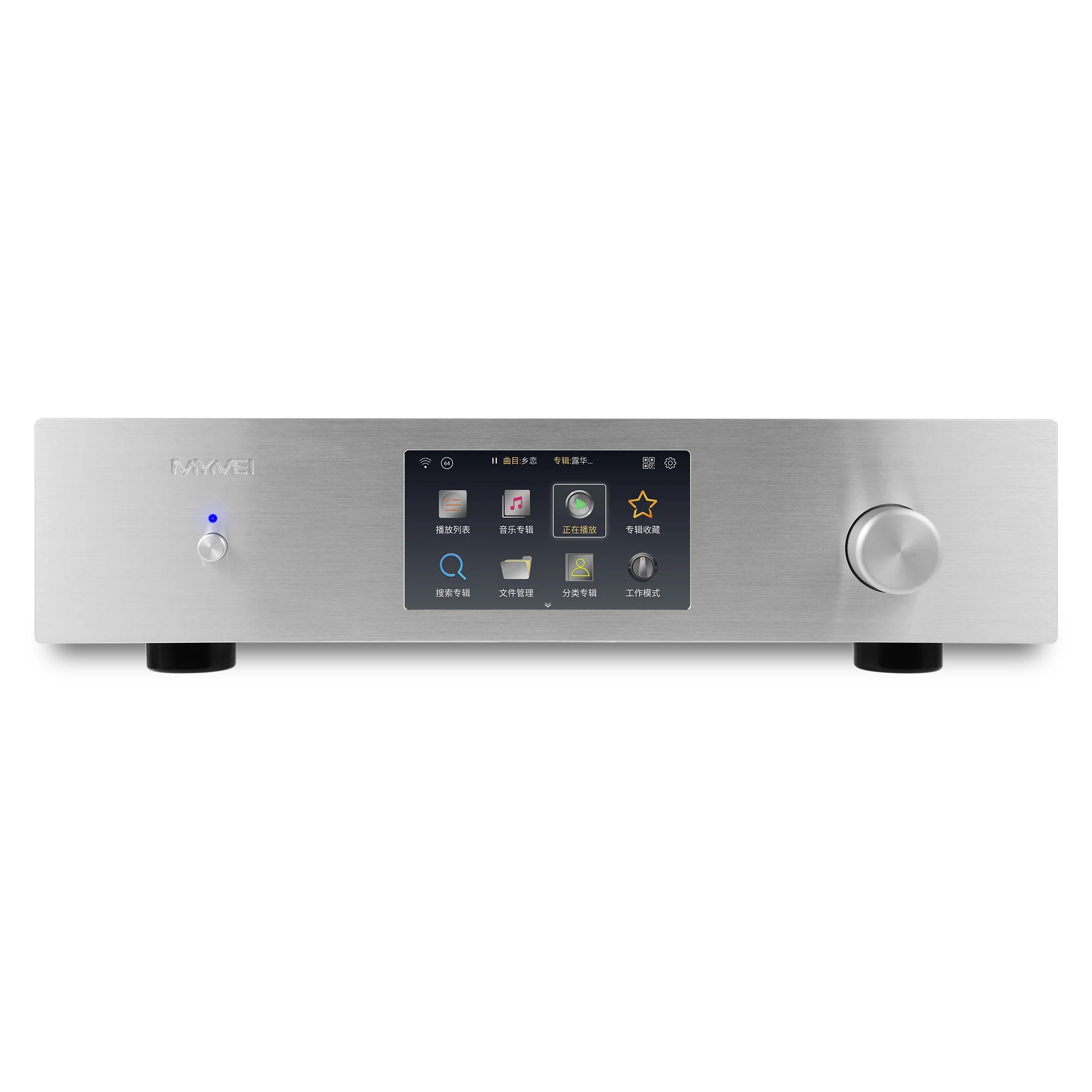 DMP70 5.5-Inch Touch Screen HIFI DSD512 Decoding Streaming Home Amplifier DAC Digital Music Player High Fidelity Digital
