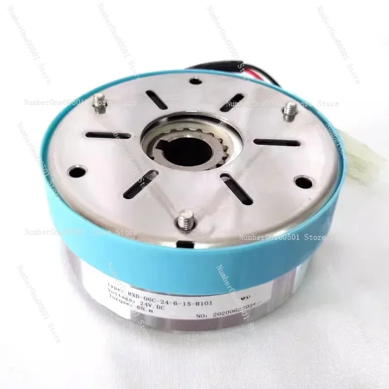 Suitable for Medium Force King Kong Forklift Electromagnetic Brake Disc Assembly,  Brake Tray. Electric Forklift Accessories