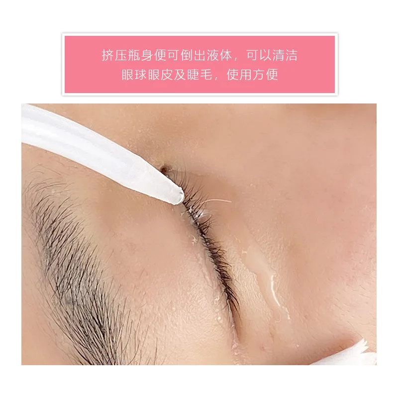 속눈썹 연장용 세척 병 좁은 입구 긴 튜브 타투 병 클린 브러시 포함 250ml /500ml