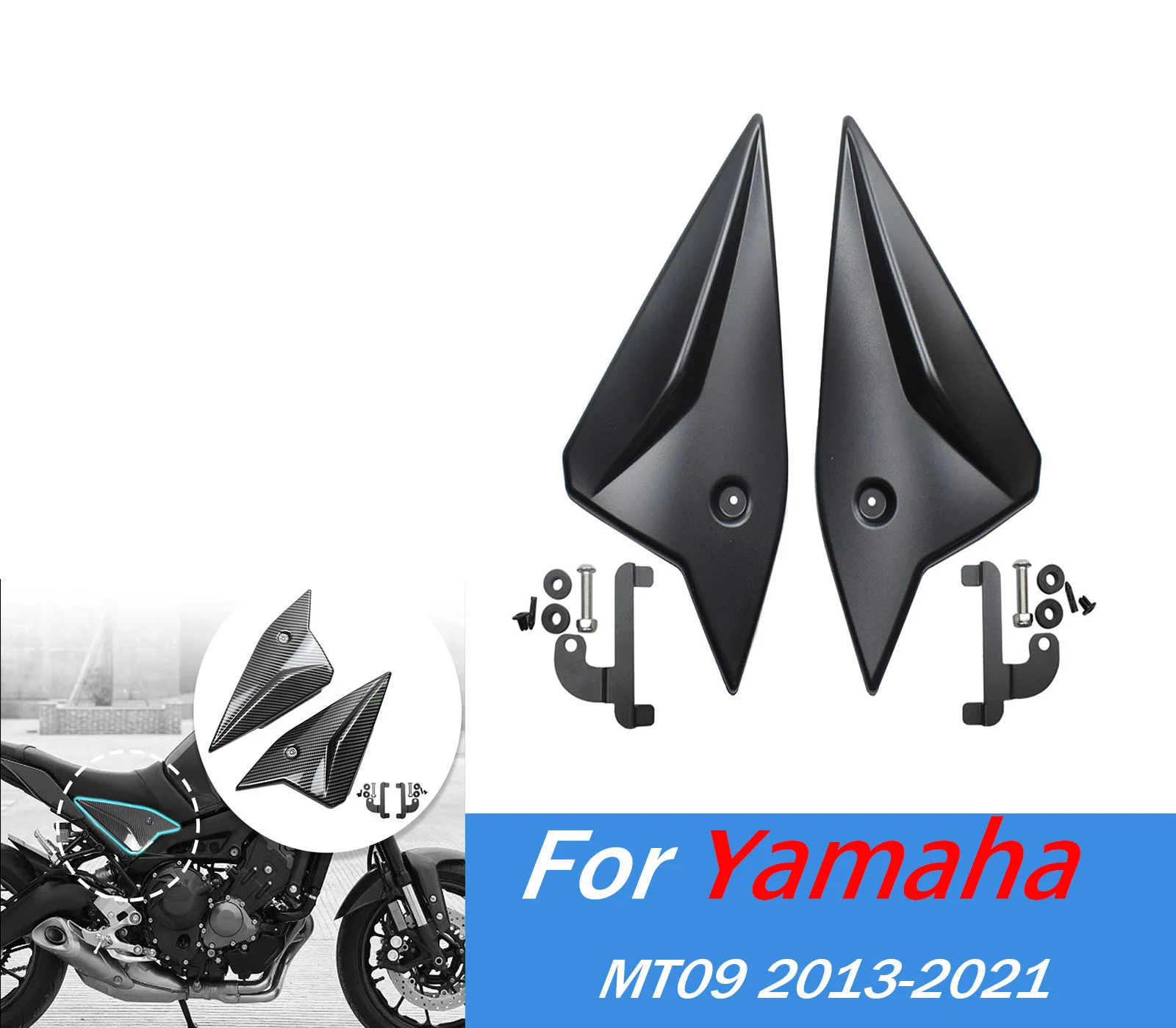 

Для MT-09 FZ-09 крышка боковых панелей обтекатель для Yamaha MT-09 FZ-09 2013-2021 FZ09 MT09 крышка капота мотоцикла аксессуары