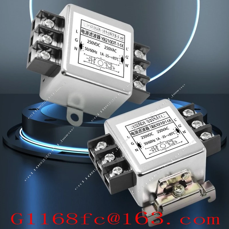 DC Single-stage Power Supply Filter 12V24V Anti-interference YB210D/YB210DT/YB210DTG