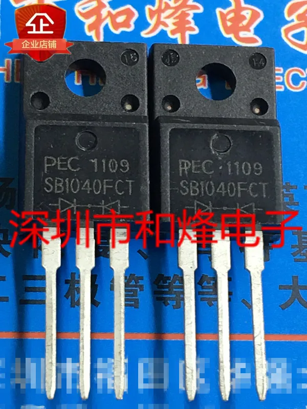 5pcs-10pcs sb1040fct TO-220F 40v 10a novo e original em estoque