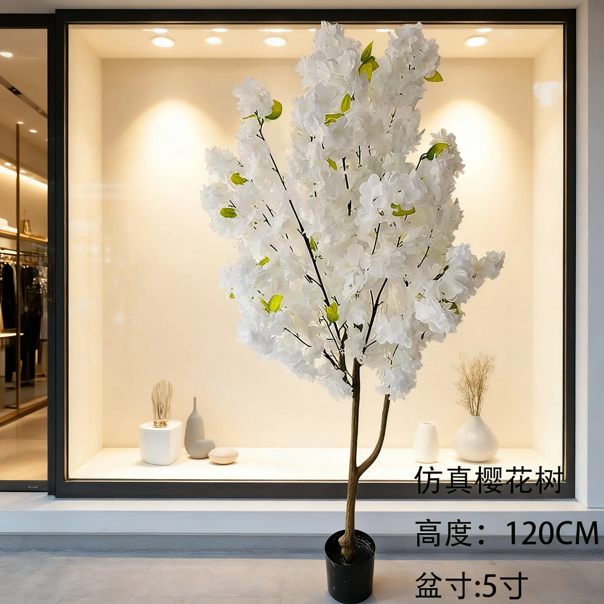 

White pink champagne color simulation cherry blossom fake tree bonsai potted landscape indoor and outdoor wedding decoration