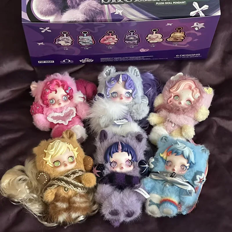 

POP MART SKULLPANDA x My Little Pony Series Blind Box Guess Bag Mystery Box Toys Doll Anime Ornaments Cute Gift