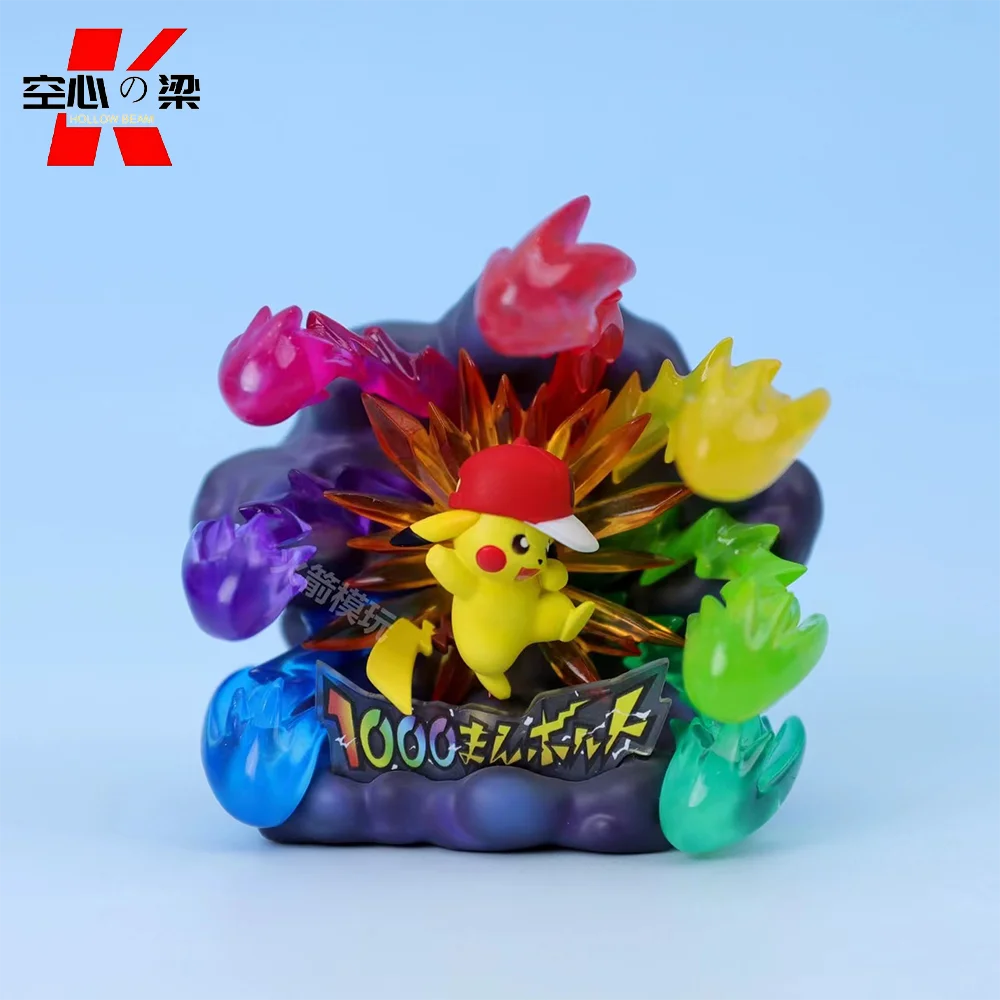 

[1/20 Scale World] 10,000,000 Volt Thunderbolt Pikachu Toy Figure Decoration