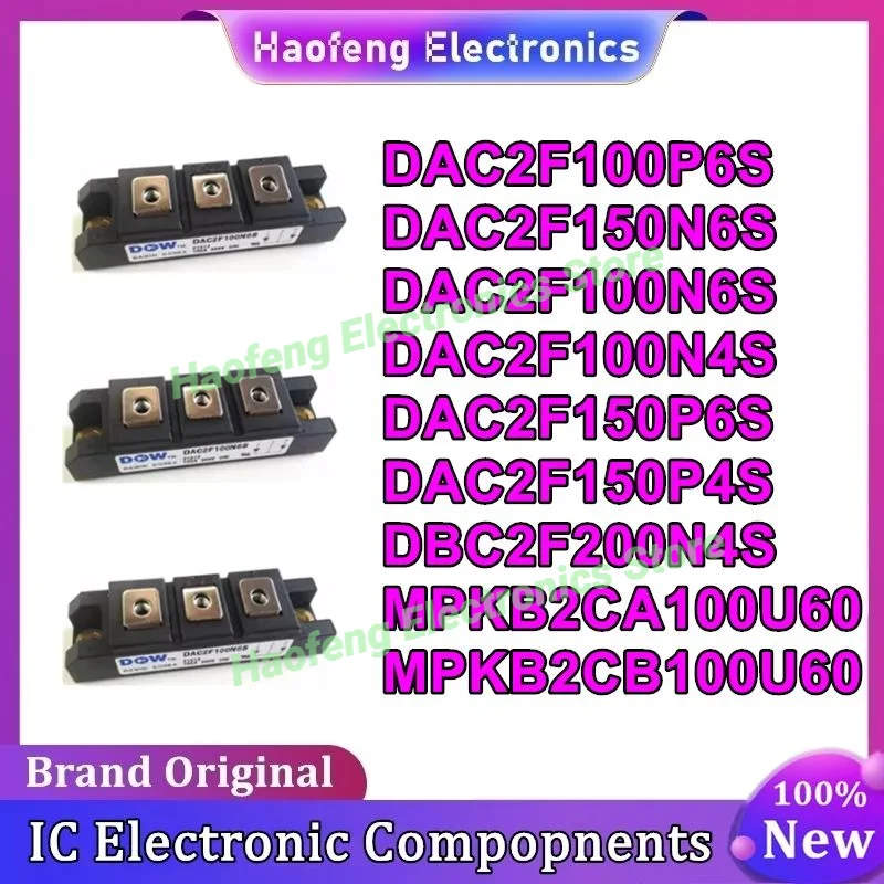 new-dbc2f200n4s-dac2f100p6s-dac2f100n6s-dac2f100n4s-dac2f150n6s-dac2f150p6s-dac2f150p4s-mpkb2ca100u60-mpkb2cb100u60-igbt-module