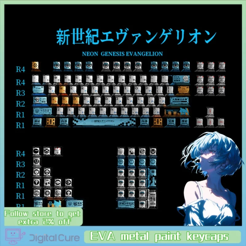 

EVA metal paint keycaps anime theme Rei Ayanami character keycaps pearl matte 128key customization mechanical keyboard keycaps