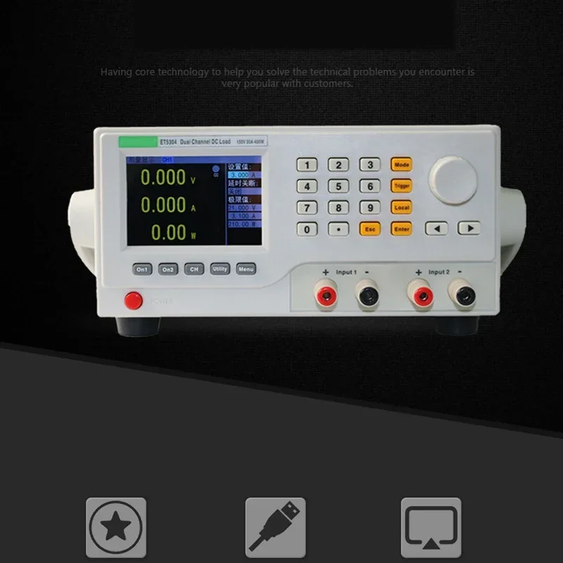 Testeur de charge électronique DC Programmable ET5300A ET5300, testeur de résistance d'isolation de batterie 150V/40A/400W