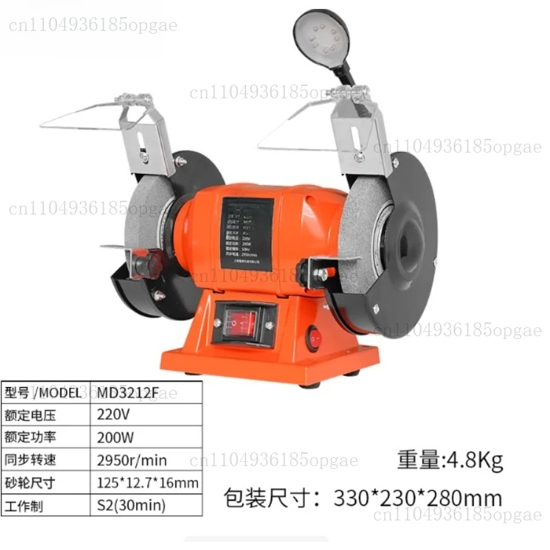 Desktop Grinder Multifunctional Electric Polisher Knife Sharpening