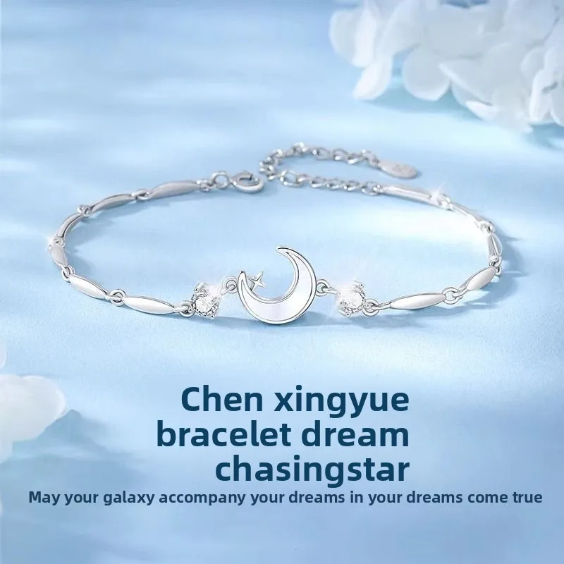 

18Cm Dream Chasing Star and Moon Bracelet S925 Sterling Silver Ins Student Gifts